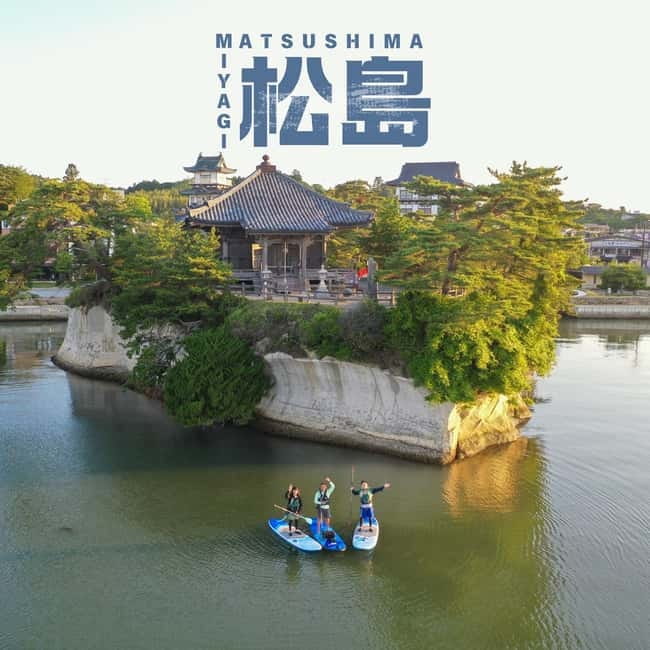 Miyagi: Private StandUp Paddleboarding Tour with Local Guide - The Itinerary and What to Expect