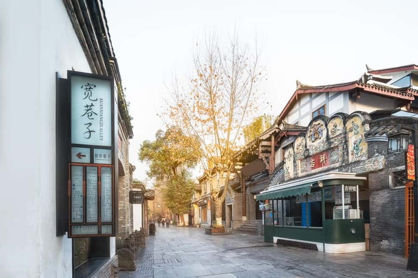 Chengdu: City Walking Tour with Food and Culture Stops - Final Thoughts