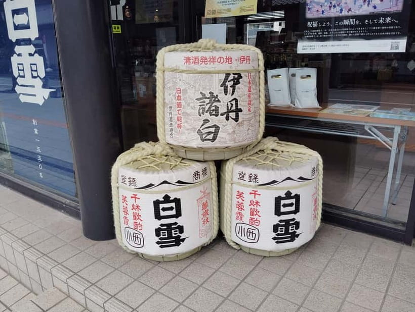 Near Osaka: Explore Itami, the Birthplace of Clear Sake - The Sum Up