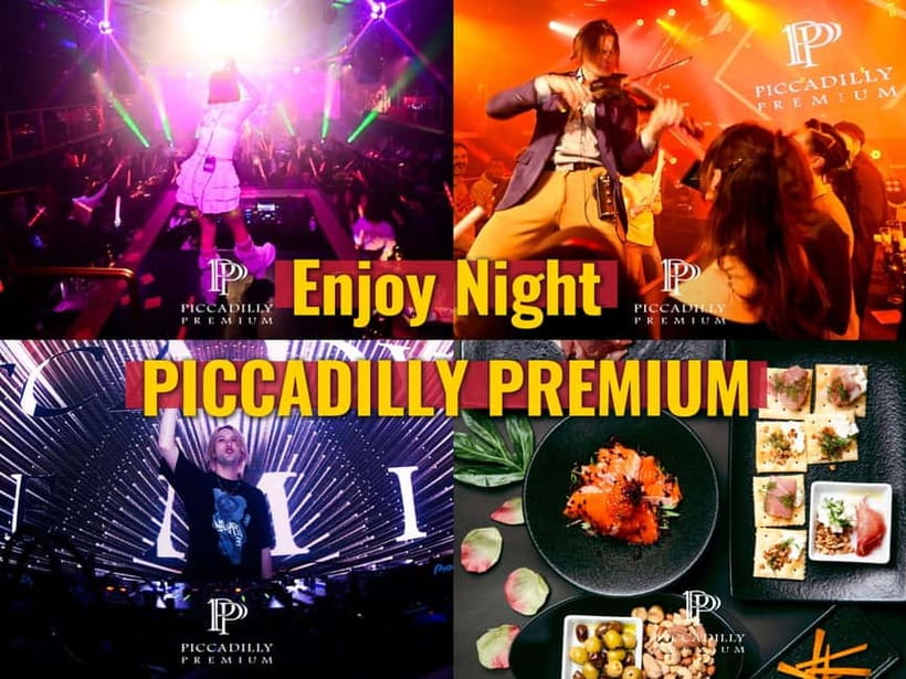 Osaka:PICCADILLY PREMIUM DINNER LIVE&CLUB VIP - What to Expect at Piccadilly Osaka  