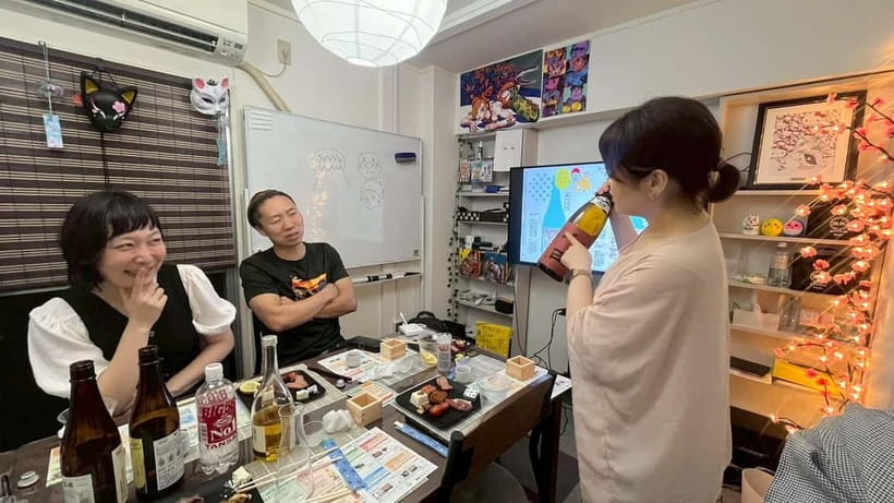 Tokyo Sake Tasting with a Pro: Find Your Perfect Sake - The Sum Up