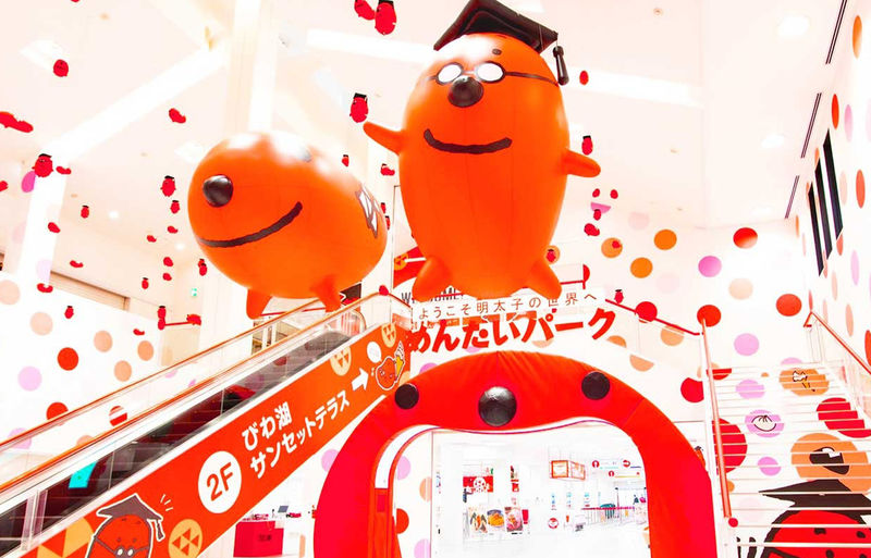 Shiga Mitsui Shiga Ryuo Outlet-Mentaiko Park-Lake Biwa Observation Deck/Arashiyama Sanzen-in - Lake Biwa Terrace or Sanzen-in Temple