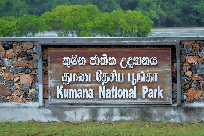 Kumana National Park Safari | from Arugam Bay - The Location: Arugam Bay and Kumana National Park