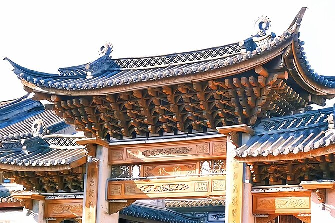 Dali XIzhou Ancient Town Private Tour - FAQ