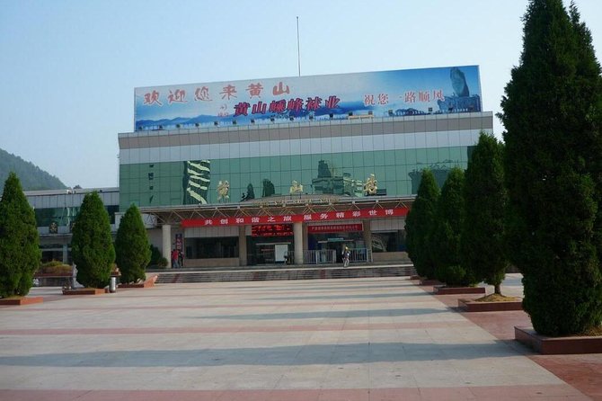 Huangshan Private Arrival Transfer: Airport to Hotel - FAQ