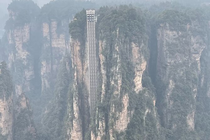 Zhangjiajie Avatar World & Tianzi Mountain Private Day Excursion - What to Expect from the Tour
