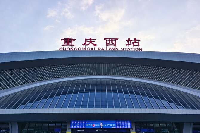 Private Departure Transfer from City Hotel to Chongqing Railway Station - Practical Tips for a Smooth Experience