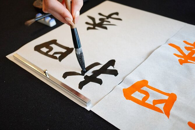 2 Hour Onsen Calligraphy Experience - FAQ