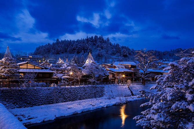 Night cityscape search Night tour of Takayama (About 50 min.) - The Itinerary in Detail