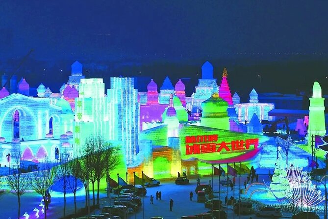 Harbin Group Day Tour:Harbin Ice and Snow Festival - What’s Included and What to Consider