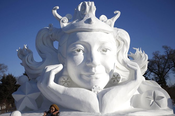 Harbin Group Day Tour:Harbin Ice and Snow Festival - FAQs About the Harbin Ice and Snow Festival Group Tour