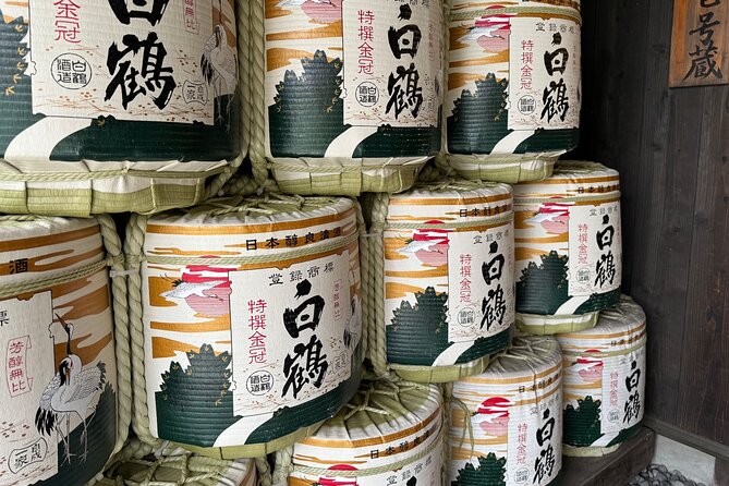 Private Tour in the Largest Sake Brewery in Japan - FAQs