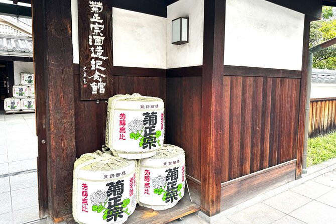 Private Tour in the Largest Sake Brewery in Japan - Final Thoughts