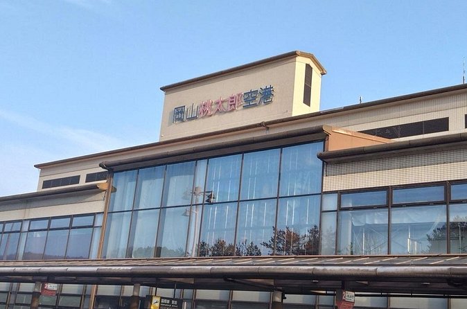 Private Transfer between Okayama Airport and Okayama station - FAQ