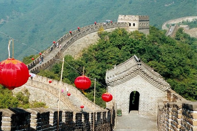 Beijing Private Day Tour: Mutianyu Great Wall and Changling Tomb - Who Should Consider This Tour?