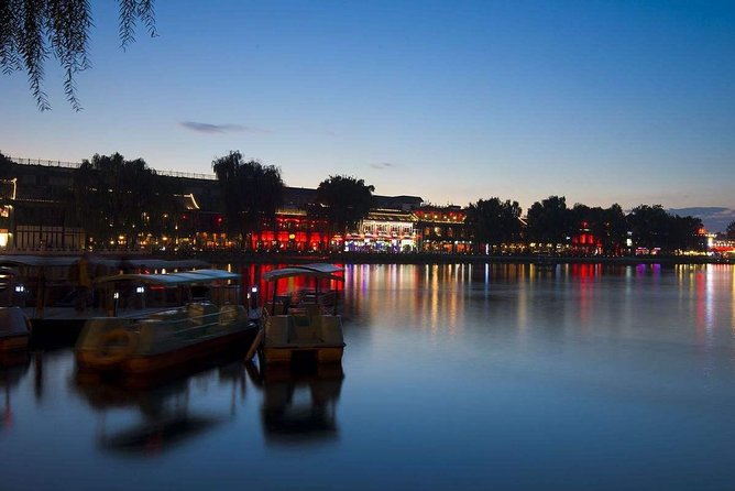 Private Beijing Night Tour including Din Tai Fung Dinner - Who Should Consider This Tour?