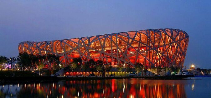 Private Beijing Night Tour including Din Tai Fung Dinner - Experience the Magic of Beijing at Night with a Private Tour