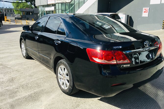 Private Arrival Transfer from Beijing Airport to Hotel - FAQ