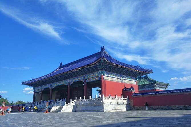 Beijing Temple Of Heaven Park Entrance Reservation(With Options) - FAQ