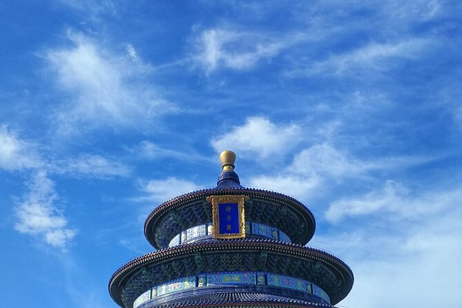 Beijing Temple Of Heaven Park Entrance Reservation(With Options) - Final Thoughts
