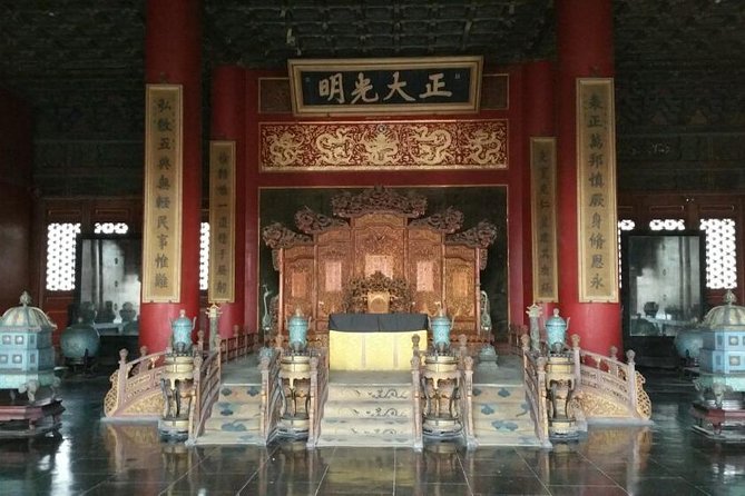 Beijing Temple Of Heaven Park Entrance Reservation(With Options) - Authentic Insights from Reviews