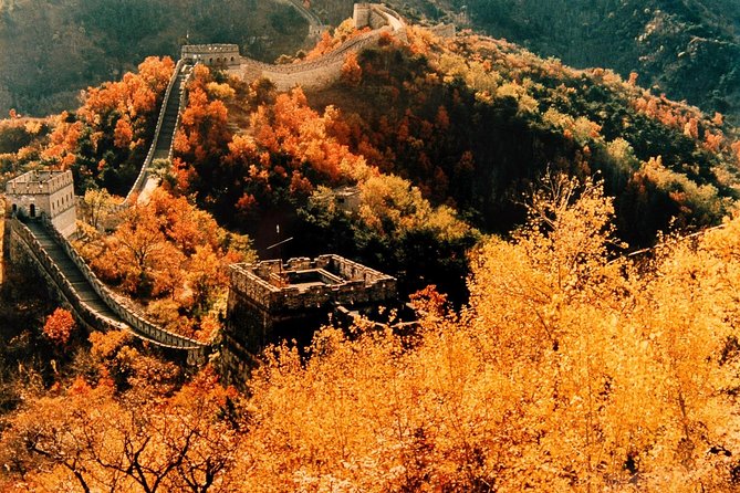 Private Day Tour of Mutianyu/Badaling Great Wall w/VIP Fast Pass - FAQ