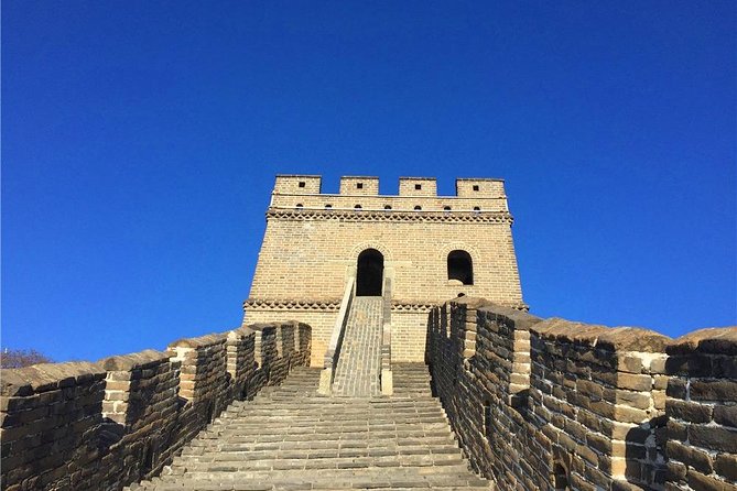 2-night at Holiday Inn Express Beijing Temple Of Heaven with Great Wall Tour - FAQs