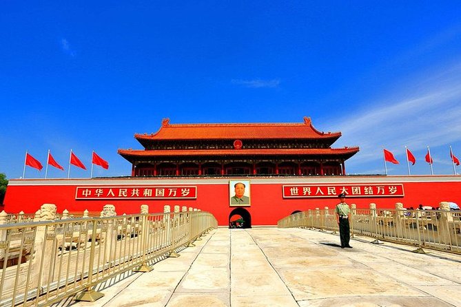 Private Historical Tour I - Forbidden City, Tiananmen Square & Temple of Heaven - FAQs