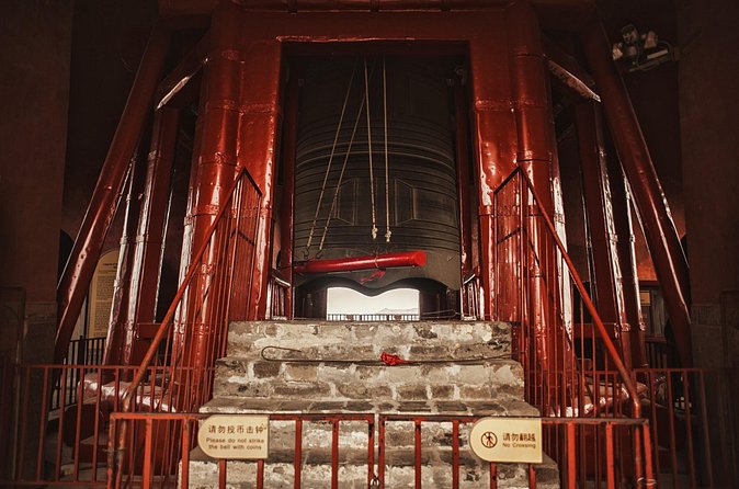 Beijing Private Illuminated City Night Tour - Additional Practical Details