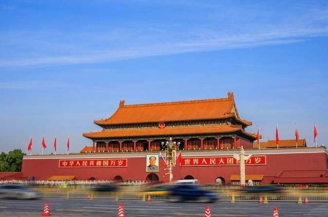Forbidden City and Tiananmen Square Guided Tour in Beijing - Who Should Book This Tour?