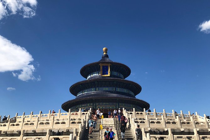 Beijing Private Tour: Temple of Heaven, Forbidden City, Qianmen Street&Snacks - FAQ