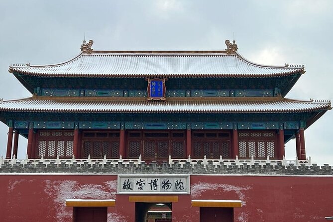 A Beijing Tour Along the Central Axis (with Forbidden City) - Key Points