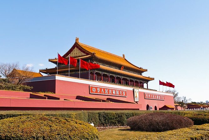A Beijing Tour Along the Central Axis (with Forbidden City) - Who will love this tour?