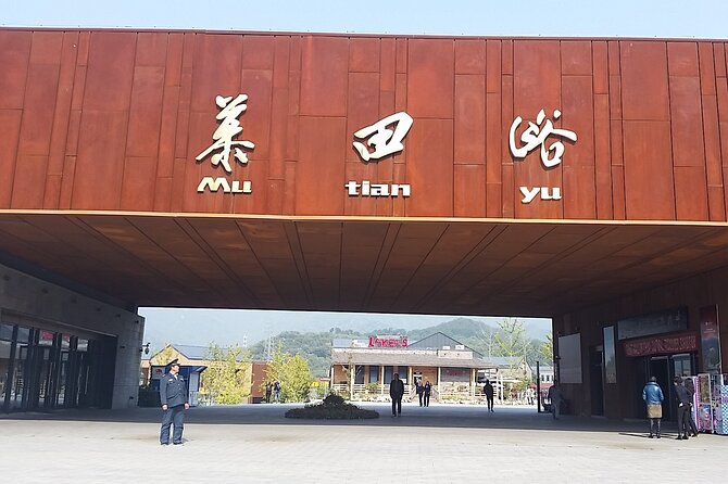Airport or Hotel Transport to Mutianyu Great Wall - Key Points