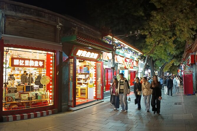 Beijing City Walk: Explore Hutongs Life and Old Beijing - An Intro to the Tour Experience
