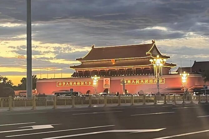 Tiananmen Square - Registration Ticket - Practical Details and Tips