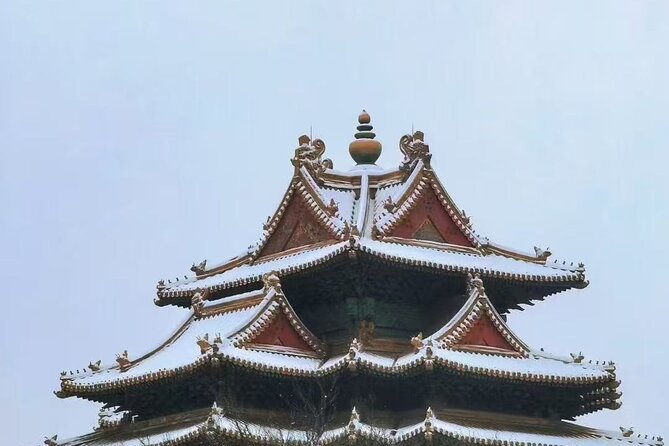 3 Hours Beijing Palace Museum Guided Tour English or Chinese - Good To Know