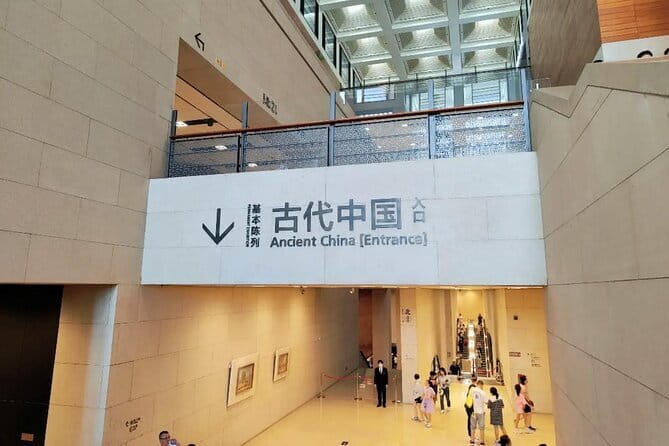 China National Museum Ticket Pre-booking and Tiananmen Square - Authentic Experiences from Reviewers