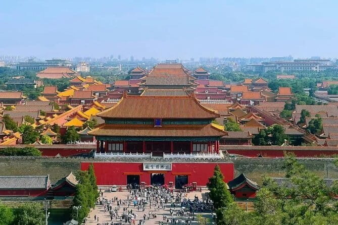 China National Museum Ticket Pre-booking and Tiananmen Square - FAQ