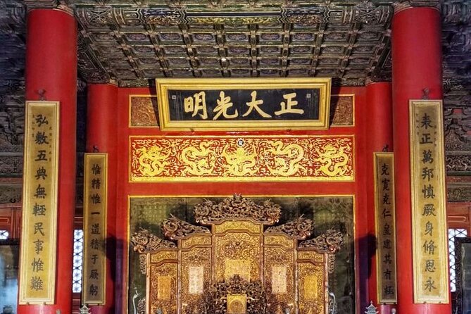 Forbidden City Tickets Booking, Tiananmen square Entry Booking. - Who Is This Tour Best For?  