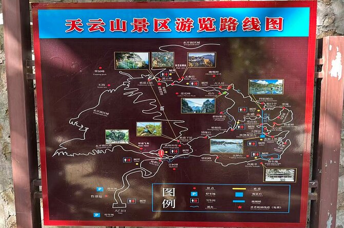 Northern Zhangjiajie, Magical Tianyun Mountain (Private Transfer) - Final Thoughts