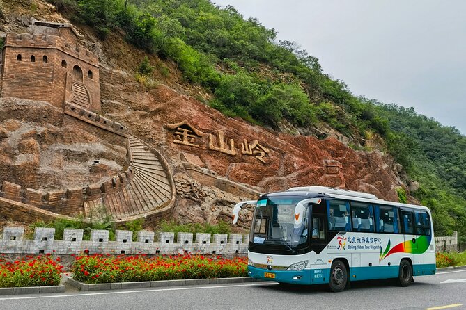 JInshanling Greatwall 1 Day trip - Exploring the Jinshanling Great Wall: A Deep Dive