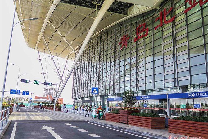 Private Qingdao Airport Arrival Transfer to City Hotels - A Closer Look at the Experience