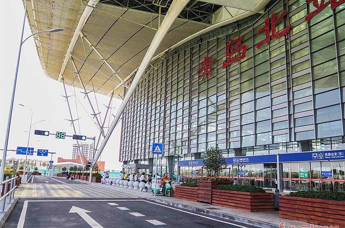 Private Qingdao Airport Arrival Transfer to City Hotels - Key Points