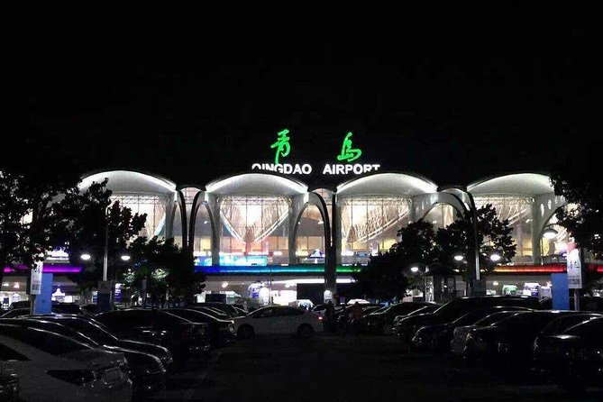 Private Qingdao Airport Arrival Transfer to City Hotels - Introducing the Private Qingdao Airport Arrival Transfer Experience