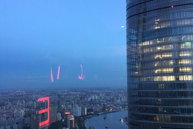 Shanghai Tower Observation Deck 118 floor Tickets Pre-booking. - Analyzing the Value