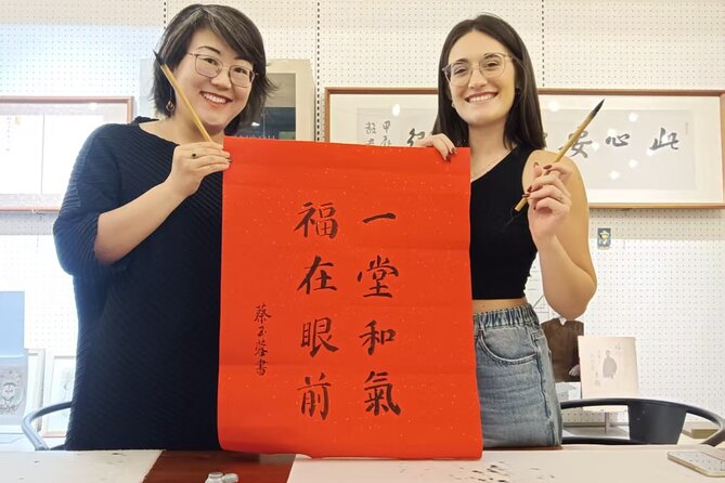 Write Your Name in Chinese Calligraphy and Enjoy a Tea Ceremony - Final Thoughts