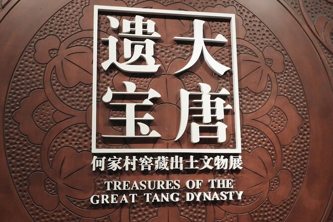 Shaanxi History Museum + Muslim Quarter Food Tour - Logistics and Practicalities