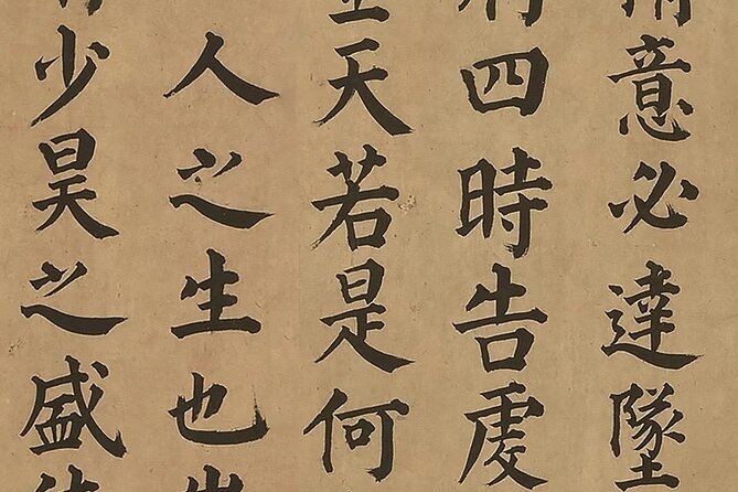 Xi'an Calligraphy & Tea Ceremony - Dive into Ink & Brush Artistry - Who Would Love This Tour?