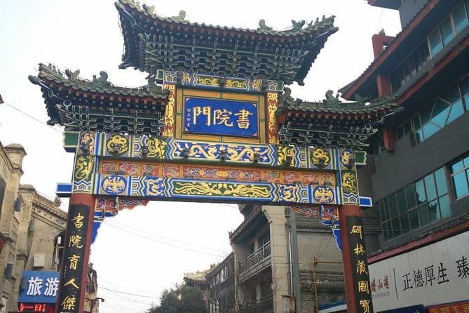 Xi'an Walking Tour: City Wall, Shuyuanmen Street, and Muslim Quarter - Exploring Xian on Foot: What to Expect